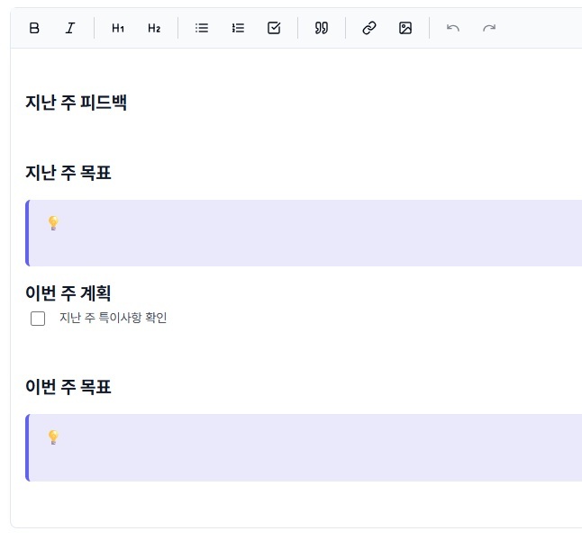 상담 에디터